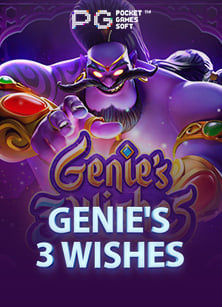 การ สูตร บา คา ร่า gclub: สนุกและทำเงินไปพร้อมกัน